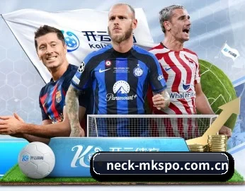 neck-mkspo.com.cn的故事 - 体育资讯内容服务